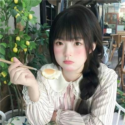复仇美眉